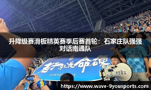 九游体育官方网站