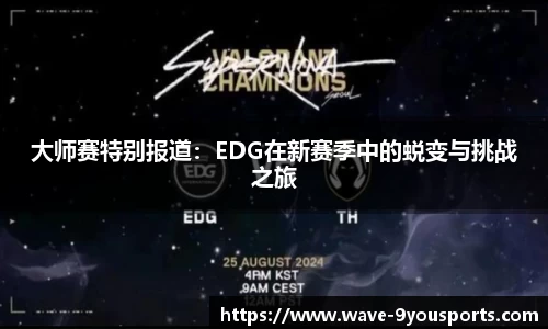 九游体育官方网站